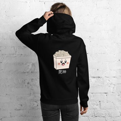 Noodle Box Unisex Premium Hoodie