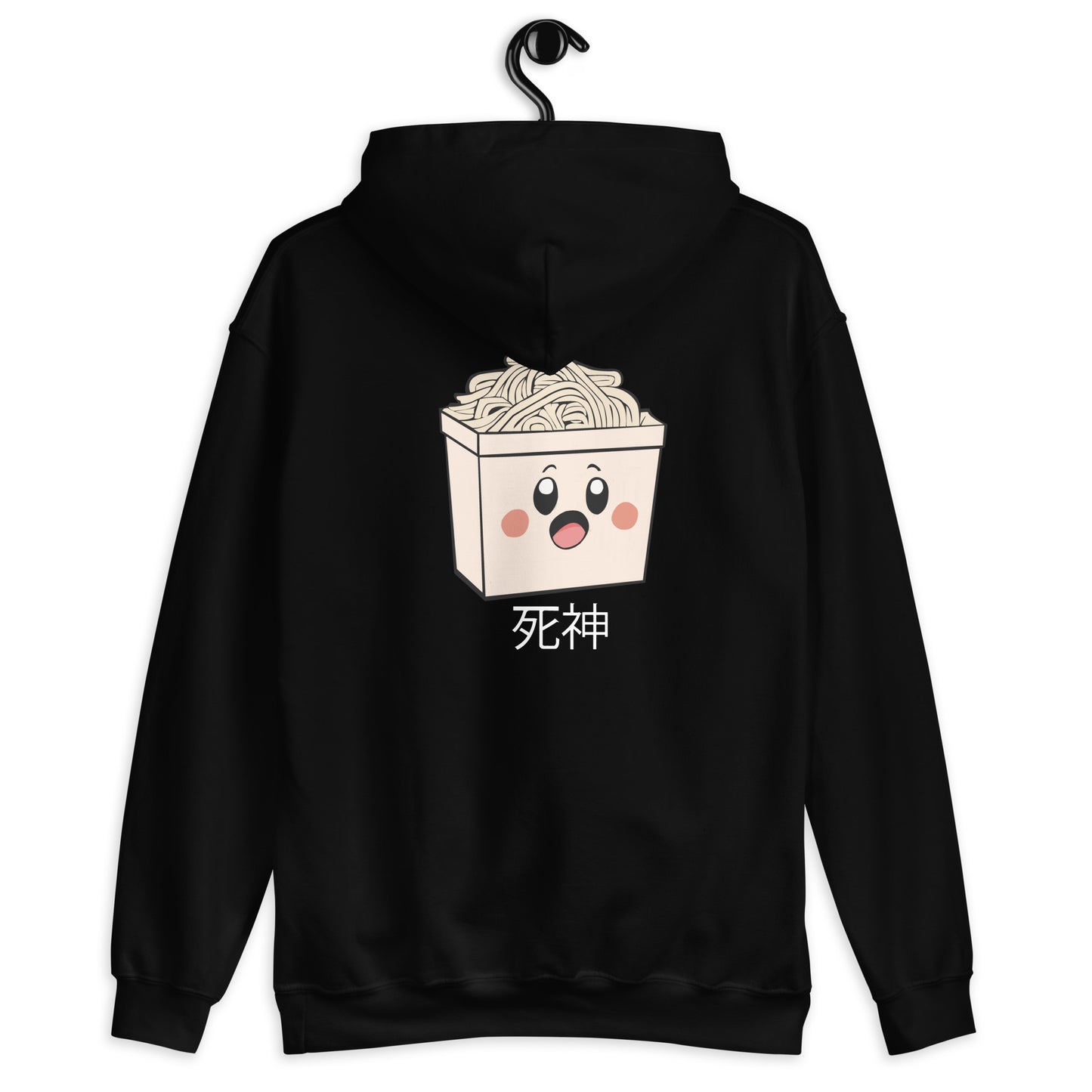 Noodle Box Unisex Premium Hoodie