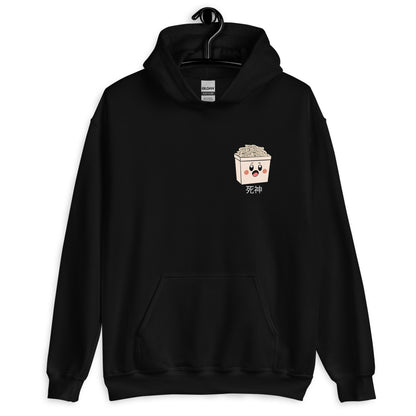 Noodle Box Unisex Premium Hoodie