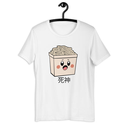 Noodle-Box Unisex T-shirt